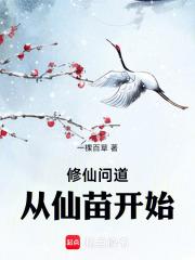 �����ʵ������翪ʼ