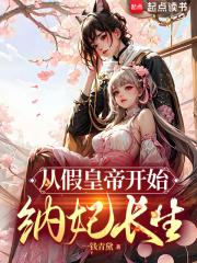 �Ӽٻʵۿ�ʼ��������