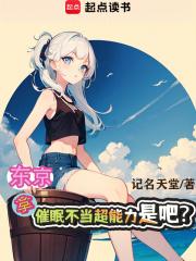 �������ô��߲����������ǰɣ�