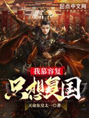 ��Ľ�ݸ�ֻ�븴��