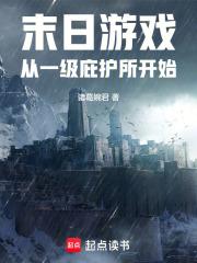 ĩ����Ϸ����һ���ӻ�����ʼ