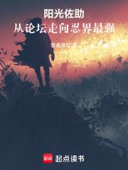 ��������������̳�����̽���ǿ