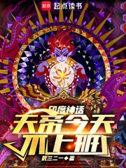 ӡ���񻰣���۽��첻�ϰ�