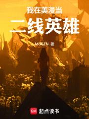 ��������������Ӣ��