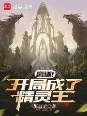 ���ף����ֳ��˾�����