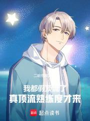 �Ҷ��ٶ����ˣ��涥�������Ȳ���