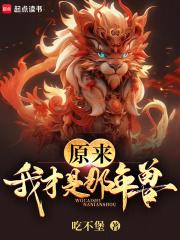 ԭ���Ҳ���������