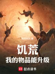 ���ģ��ҵ���Ʒ������