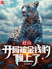 ��ɽ�����ֱ���Ǯ��������