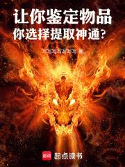 ���������Ʒ����ѡ����ȡ��ͨ��