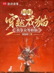 ͬʱ��Խ��è���ҿ��ڳ�����