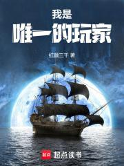 ����Ψһ�����