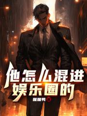 ����ô�������Ȧ��