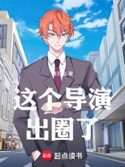 ������ݳ�Ȧ��