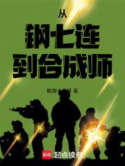 �Ӹ��������ϳ�ʦ