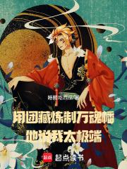 ���Ų��������ᦣ���˵��̫����