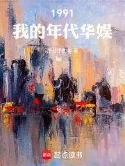 ���飺���ݴ�����Ƭ��ʼ