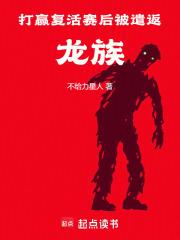 ��Ӯ��������ǲ������