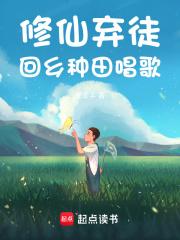 ������ͽ���������ﳪ��