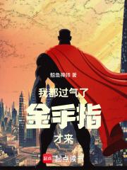 �Ҷ������˽���ָ����