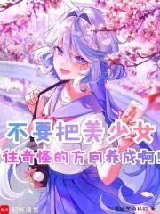 ��Ҫ������Ů����ֵķ������ɰ�