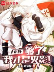 ľҶ�����ˣ��Ҳ��ǻ�Ӱ��