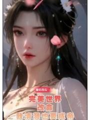 �������磺������������ҲҪ�ɵ�