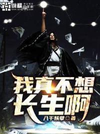 ���治�볤����