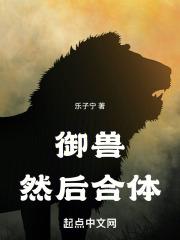 ���ޣ�Ȼ�����