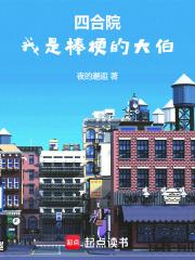 �ĺ�Ժ�����ǰ����Ĵ�