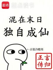 ����ĩ�գ����Գ���