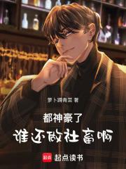 �������˭�������󰡣�