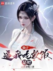 ���ӣ����ҳ������ǰ�