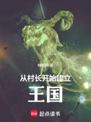 �Ӵ峤��ʼ��������