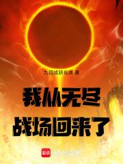 �Ҵ��޾�ս��������