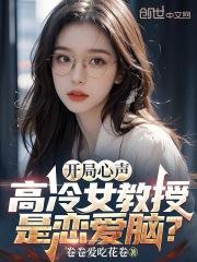 ��������������Ů�����������ԣ�