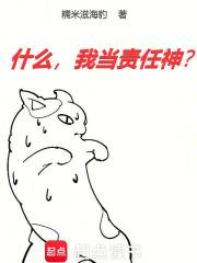 ʲô���ҵ�������