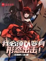 �ұ����Զ�����Ů��̬������