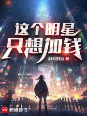 �������ֻ���Ǯ