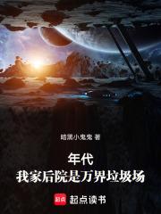 ������ҼҺ�Ժ�����������