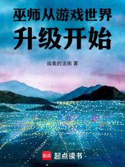 ��ʦ����Ϸ����������ʼ