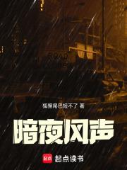 ��ҹ����