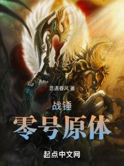 ս�������ԭ��