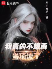 ����Ĳ����ٵ�������