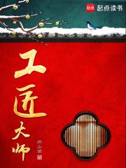 ������ʦ