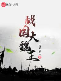 ս����κ��