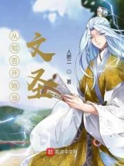 ֪��֪��Ӧ���̷ʺ��ݻ�����