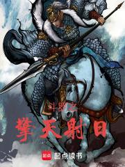 ���ޣ��ƻ�ǹ