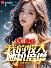 �˵����꣬�ҵ��������������