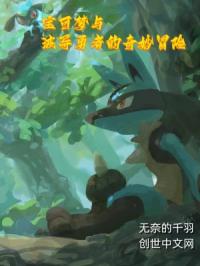 �������벨�����ߵ�����ð��